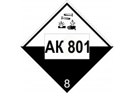 Просмотренные товары - Знак опасности АК 801